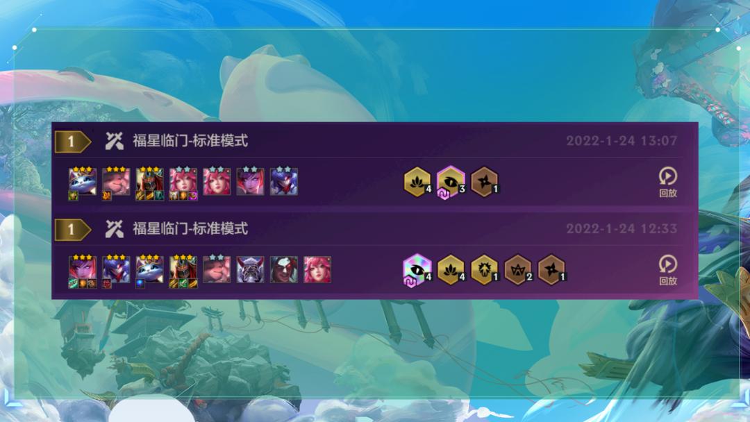 金铲铲福星天神猴站位,金铲铲天选福星各模式