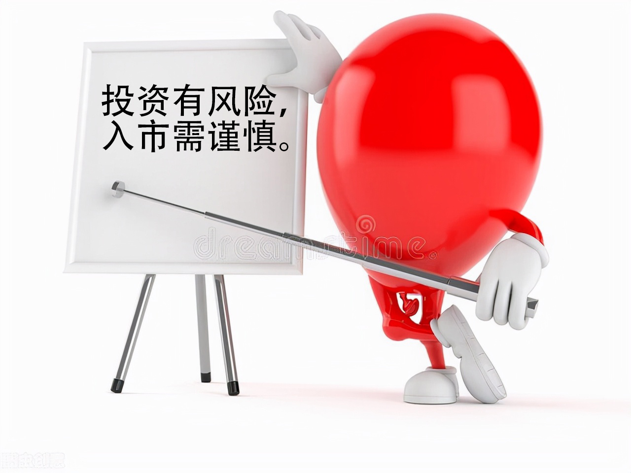 基金公司怎么申报基金年报,基金年报在哪里查