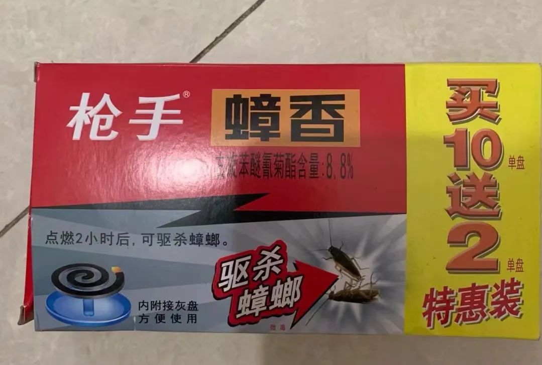 有蟑螂怎么办灭蟑螂最有效的方法,灭蟑螂的最好方法彻底消灭蟑螂