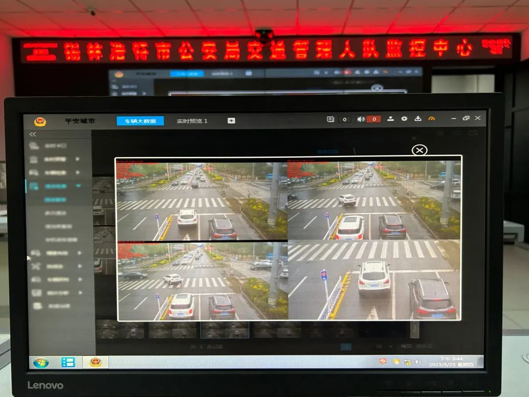 挪车短信通知您收到了吗？锡林浩特市违法停车抓拍系统开拍