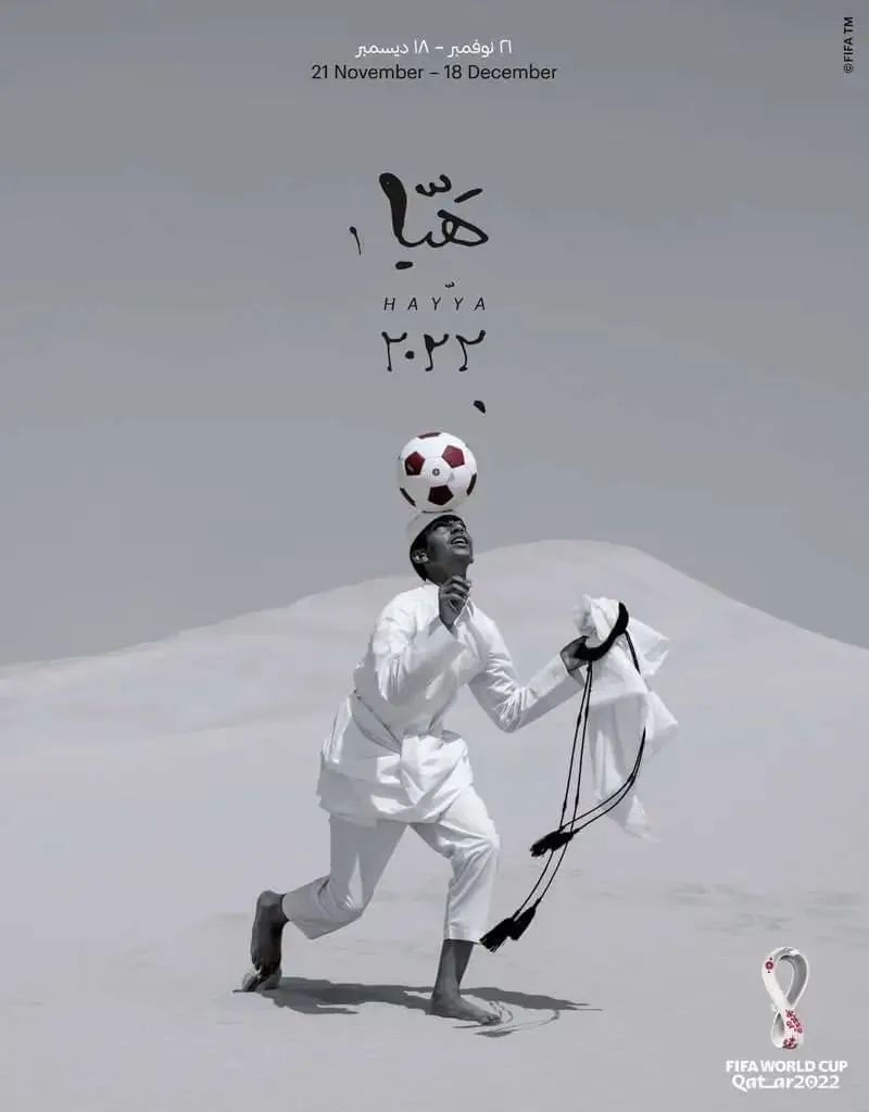 卡塔尔世界杯花了2200亿美元,卡塔尔世界杯花了一万多亿