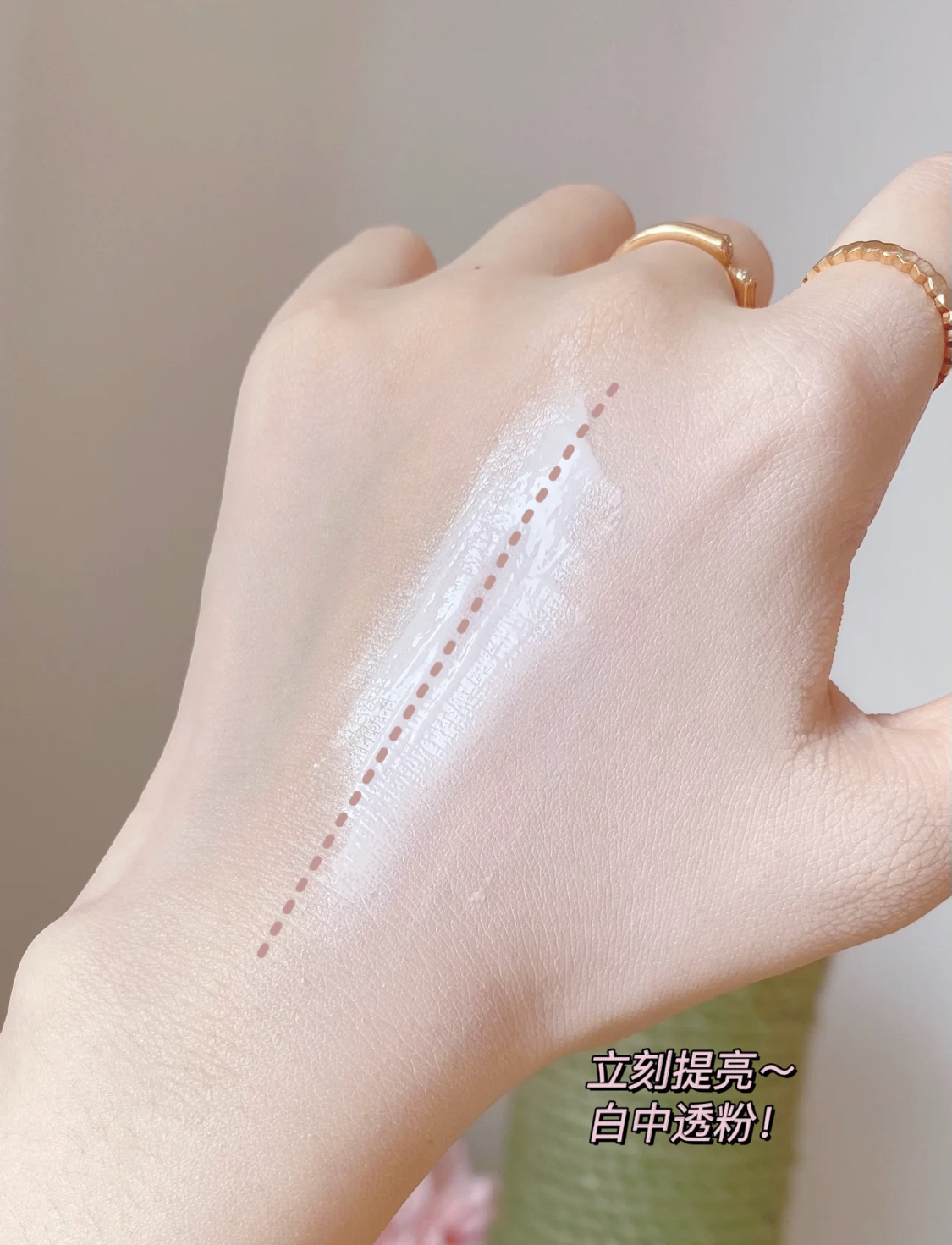 好用的素颜霜不假白不脱妆国货,公认好用的4款素颜霜