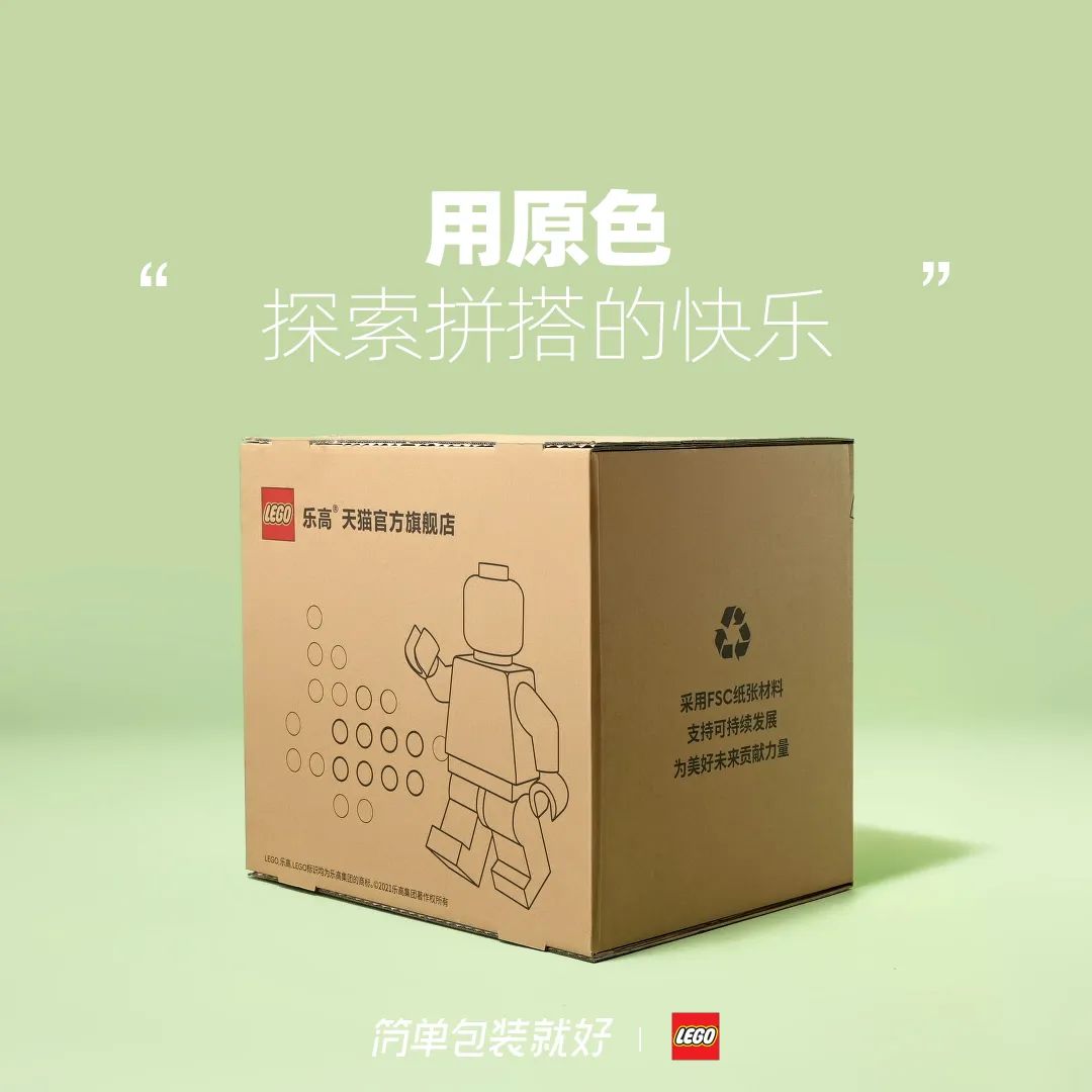 理想生活618价格,天猫618理想生活开门红免费送豪礼