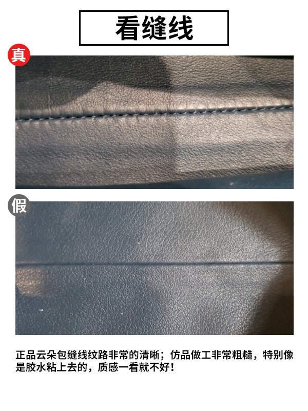 葆蝶家云朵包价格,葆蝶云朵包绿色