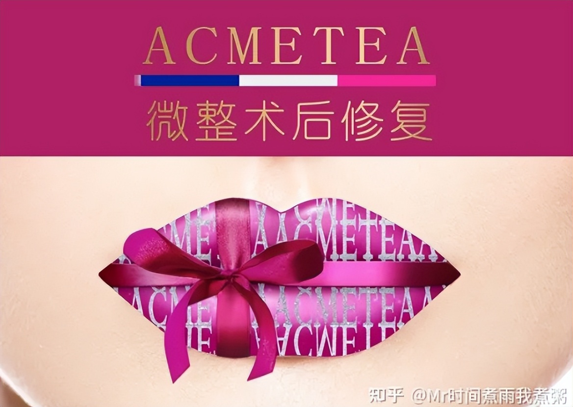 美容超声刀有危险吗,美容版超声刀的坏处