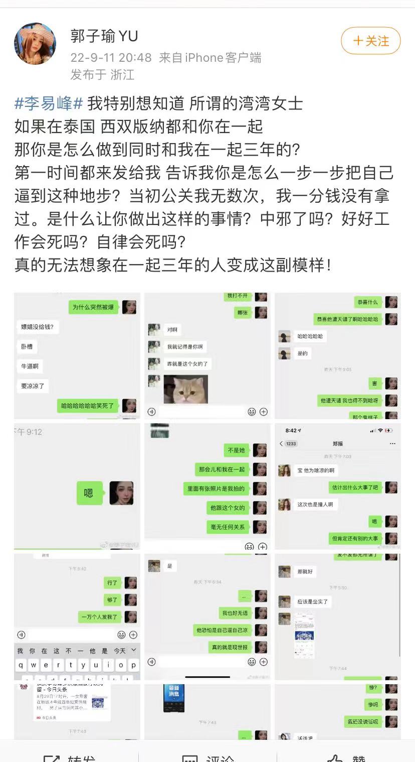 缃戠孩鑳℃咕涓庢潕鏄撳嘲鍏崇郴,缃戠孩鑳℃咕鍜屾潕鏄撳嘲瑙嗛