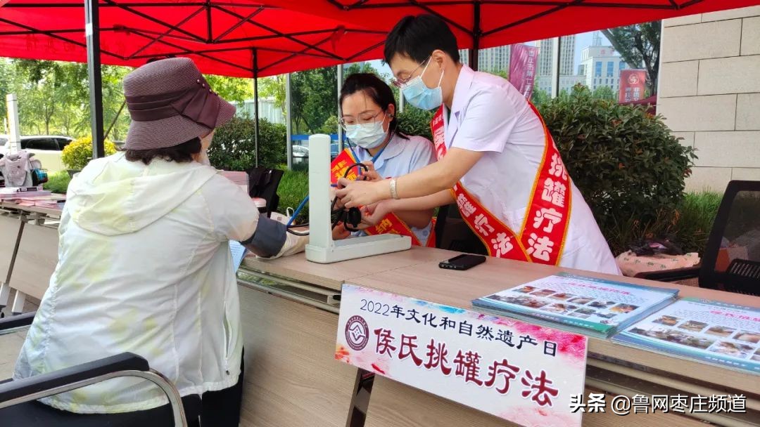 渚皬鎸戠綈鐤楁硶,渚皬鎸戠綈娌荤梾瑙嗛