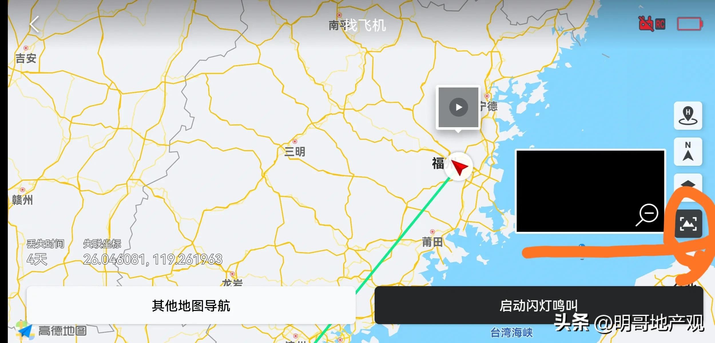 大疆无人机新手如何避免炸机,新买的大疆无人机炸机了怎么办