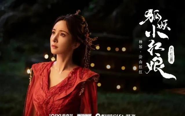 2022年古装仙侠待播剧,2023待播10部古装剧