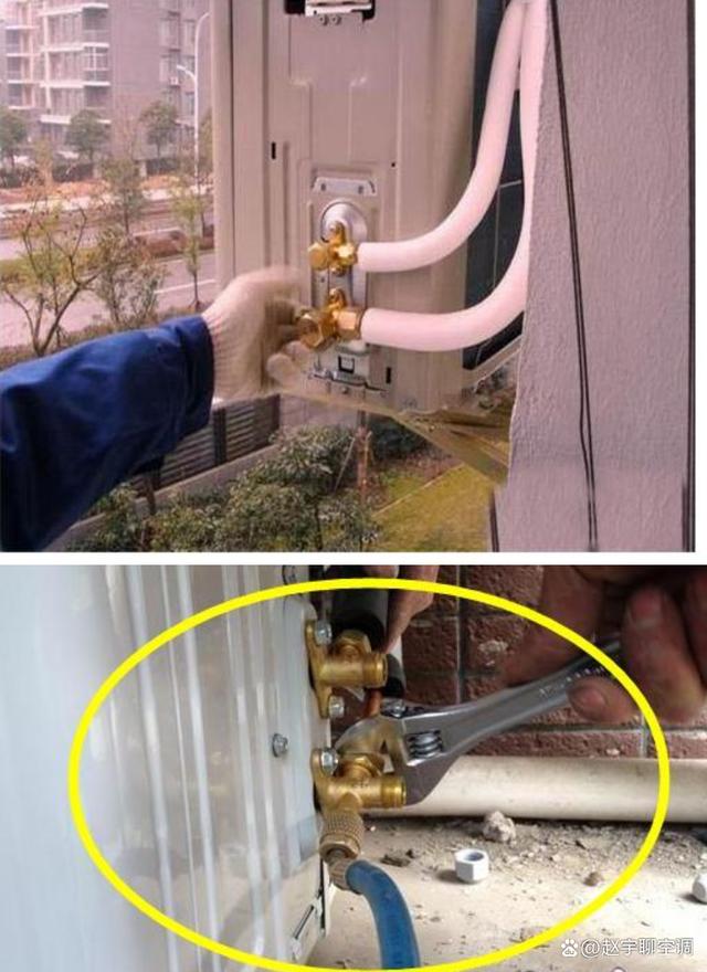 空调抽真空教程,空调抽真空步骤视频双表