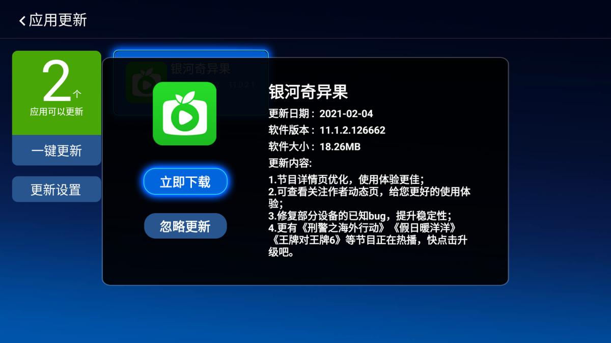 明基智能投影e592,明基投影仪e592到底好不好