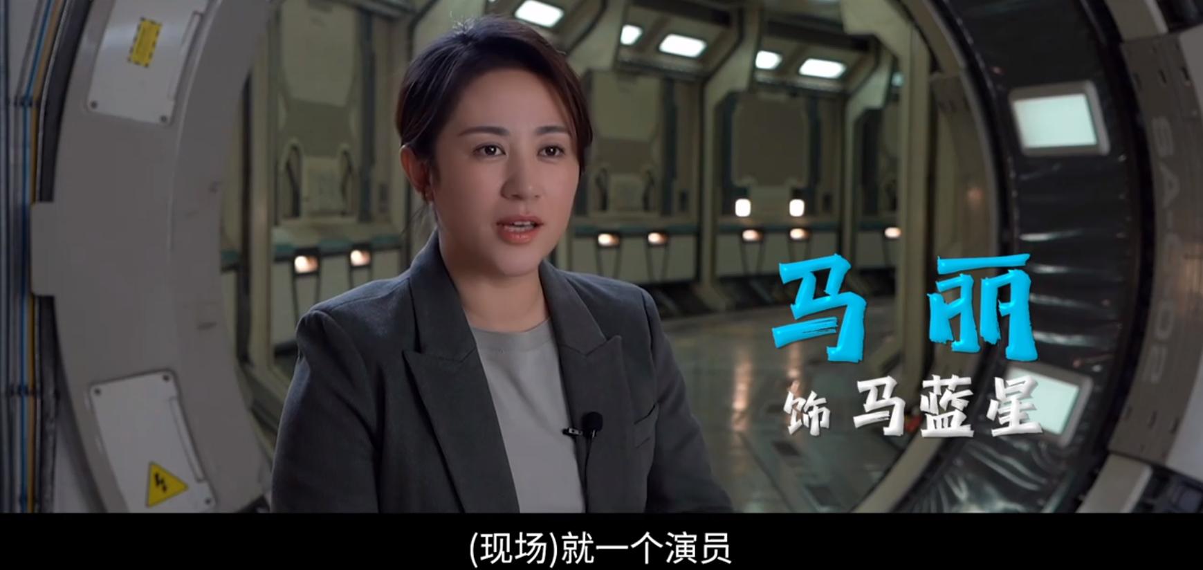 我敢断言，这部“含腾量”100%的科幻喜剧，会是暑期档一幅王炸