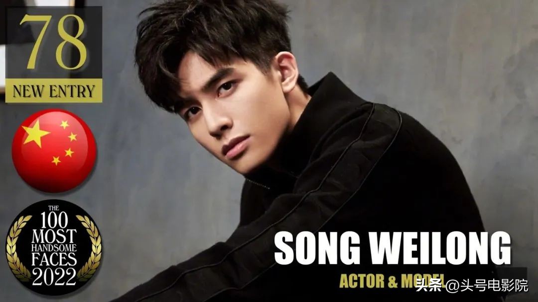 2022全球最帅100张面孔王鹤棣,王鹤棣和肖战哪个更帅