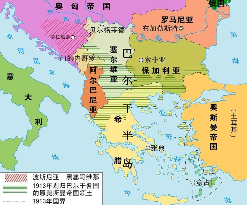 第一次巴尔干战争土耳其为何战败,第二次巴尔干战争地图演变