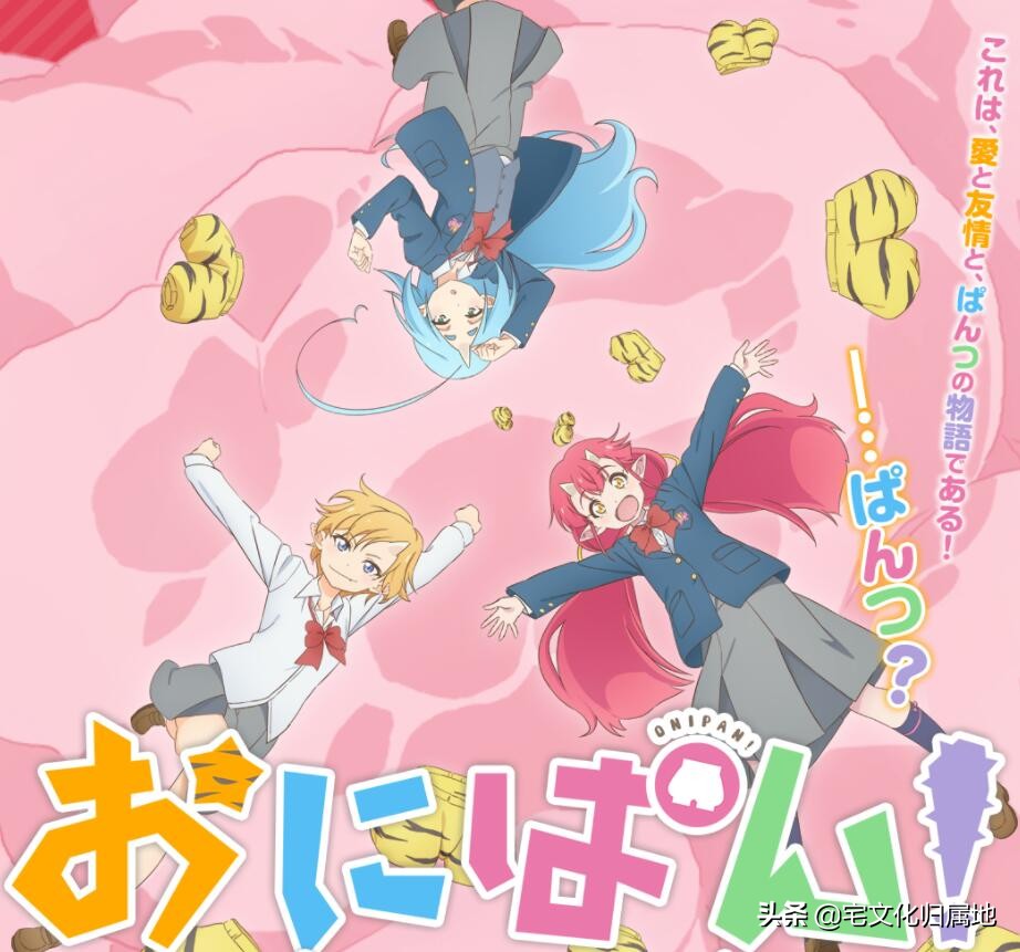 众神归位1-100集免费观看,众神归位电影免费观看