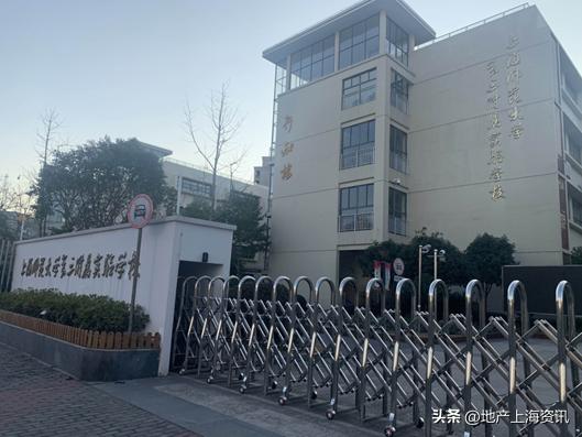 上海顶级国际学校2023,2023年上海国际学校排名前十