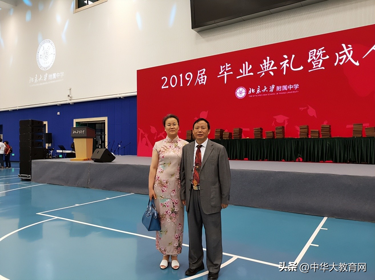 永丰县八江乡魏雄辉,永丰魏雄辉