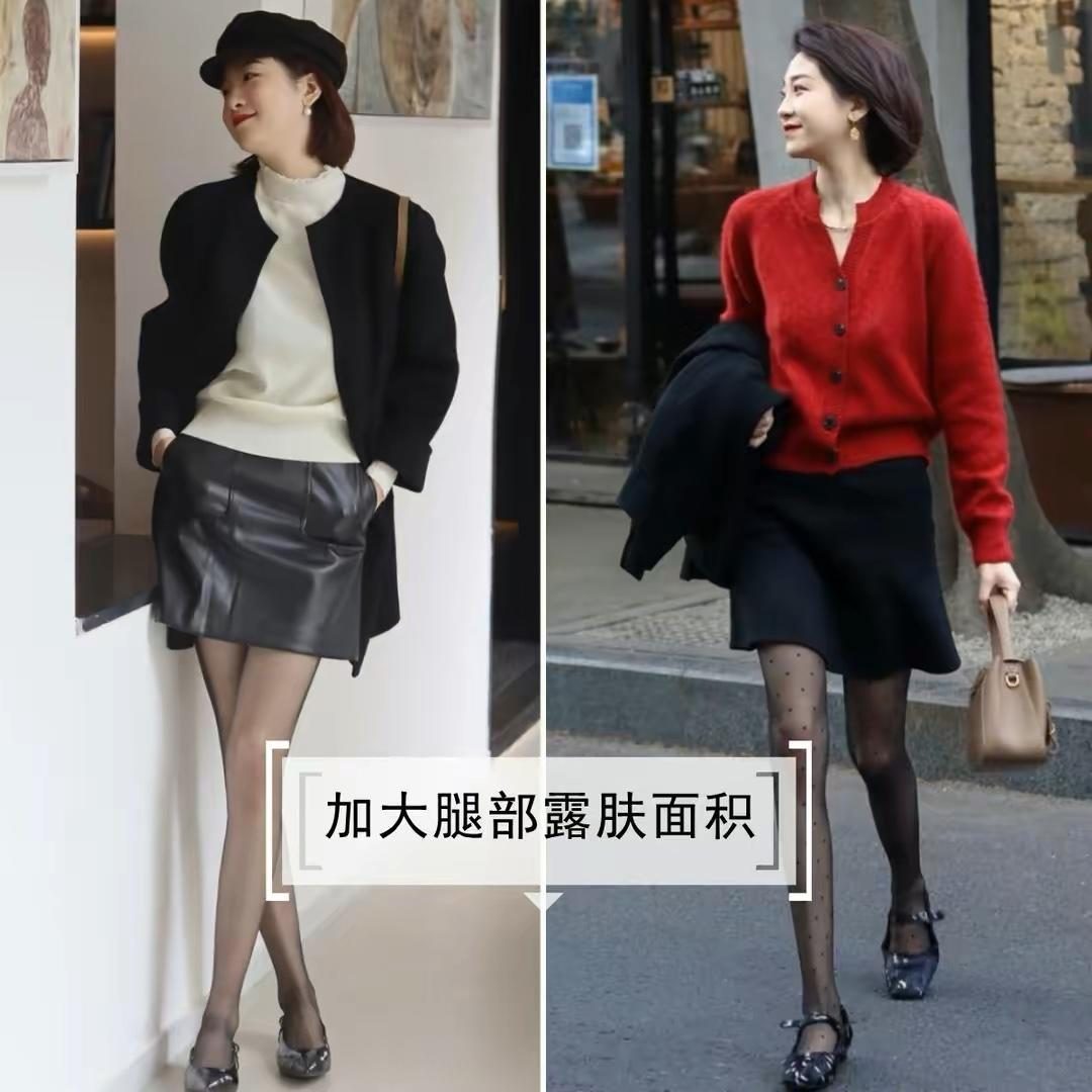 新年穿搭单品红丝袜,穿搭大气舒适减龄不累脚