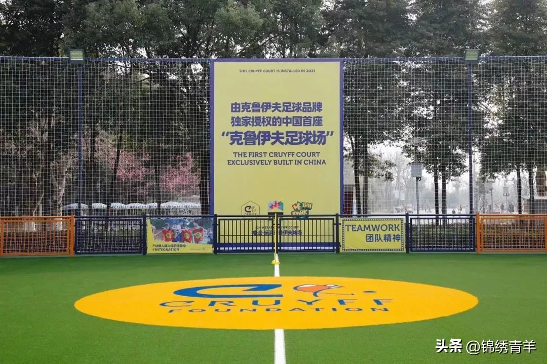 今天你在哪里原创,今天你在哪里玩