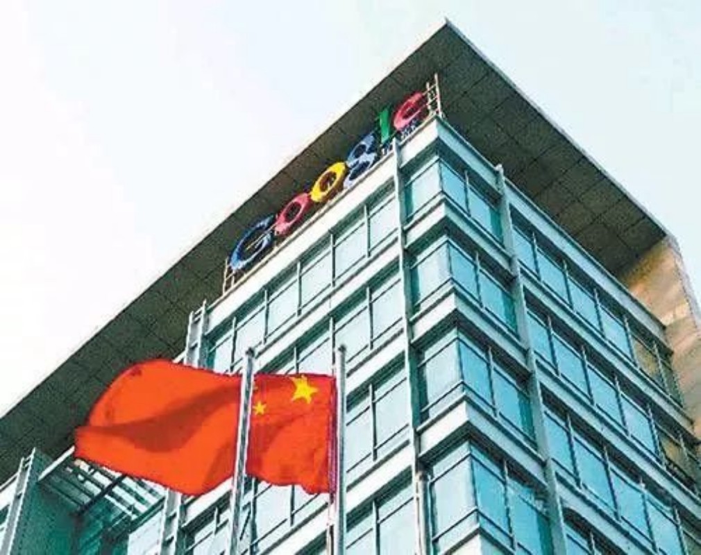 知名大V要国人反思：谷歌亚马逊退出中国是因为我们太自恋