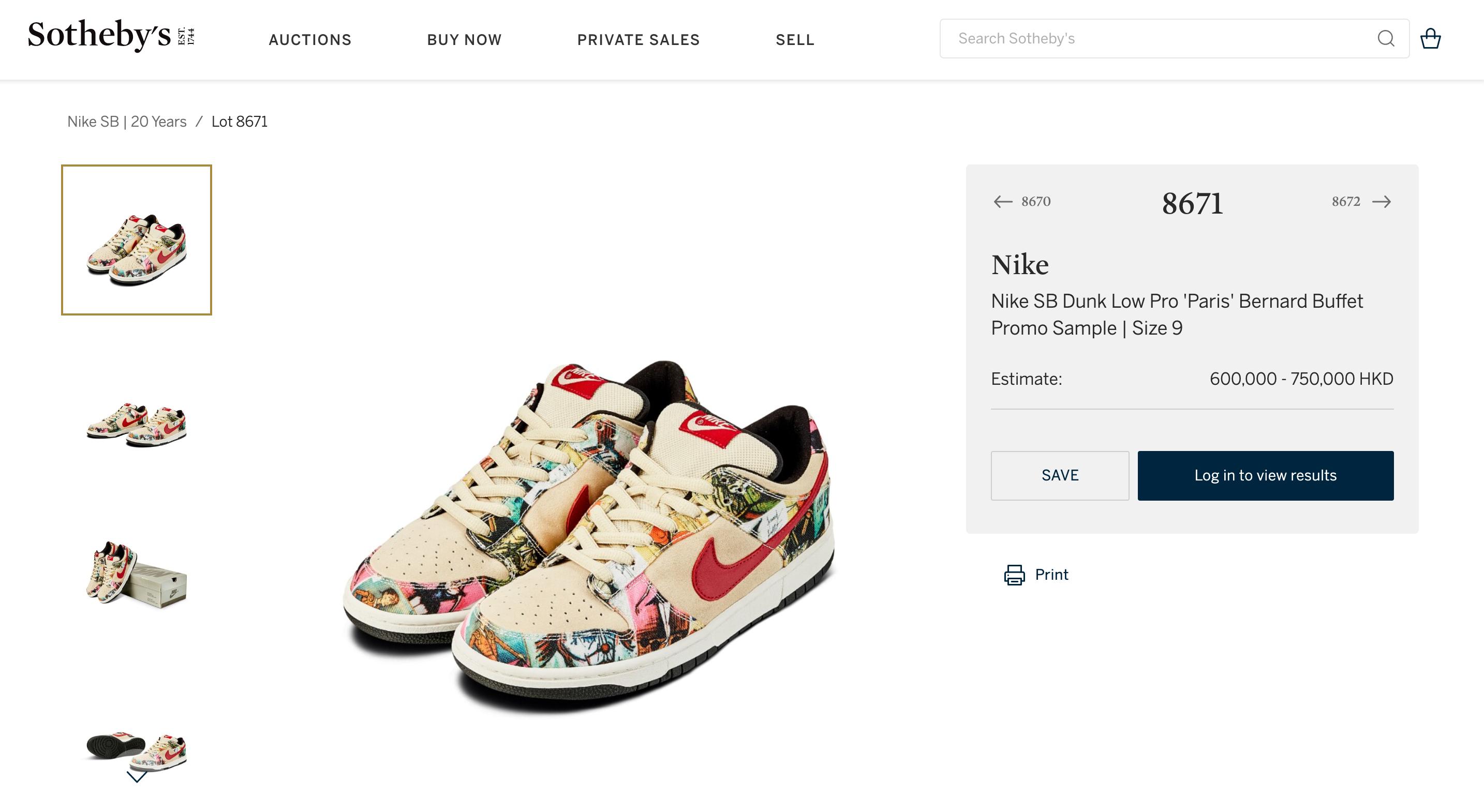 nikesbdunkhigh皇家系列,nikesbdunkhighelite