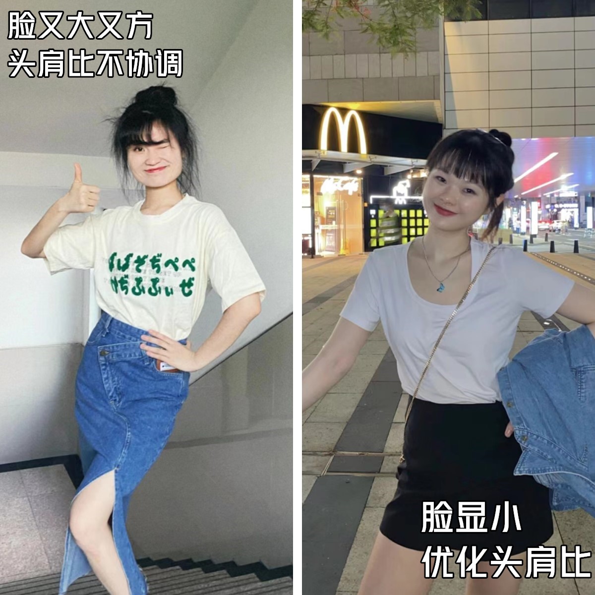 廉价t恤和高价t恤的区别在哪里,普通t恤和顶级t恤的区别