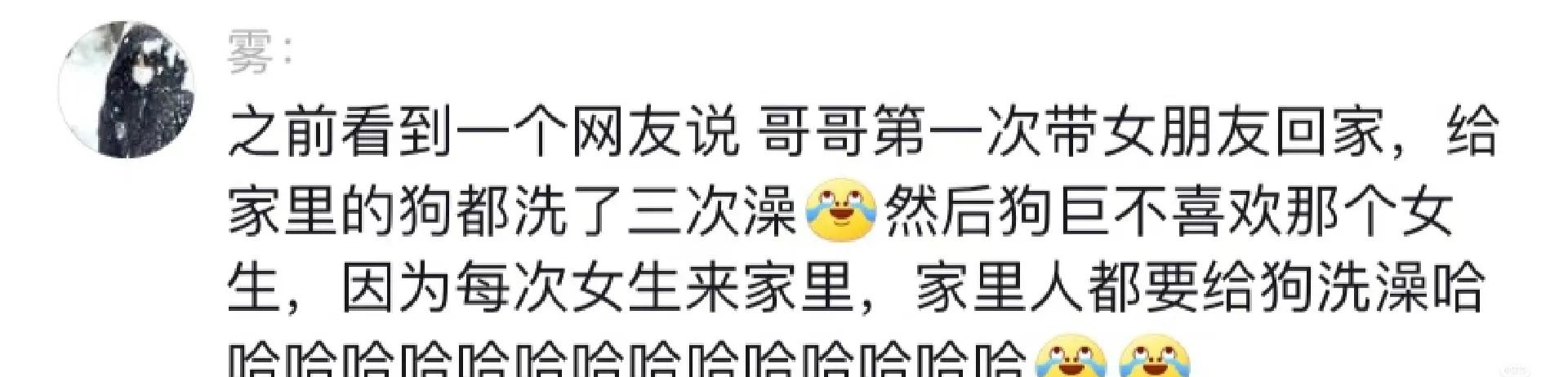 第一次去男友家妈妈给的钱能要吗,第一次去男方家他父母让我做饭