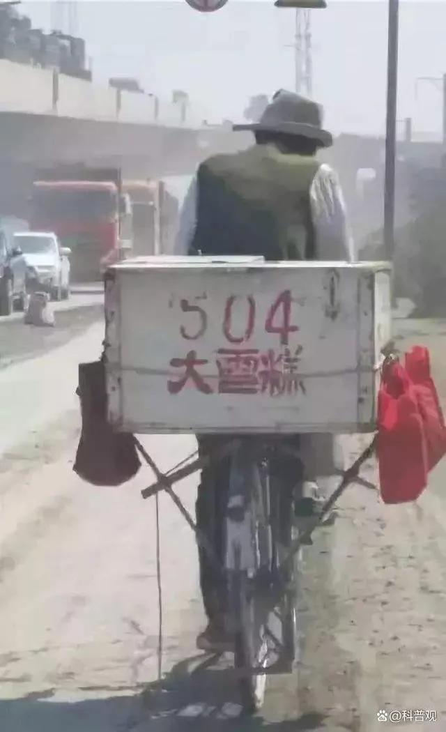 我军历史上以当时世界顶尖高科技装备击落美蒋匪帮高空侦察机纪实