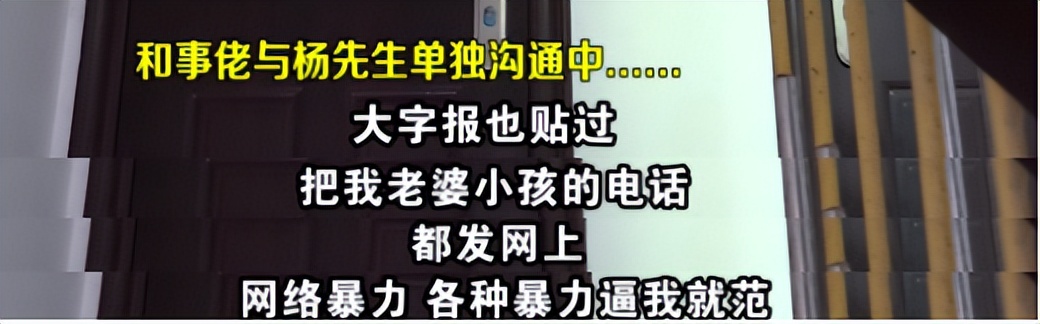 为钓杭州富豪，90后女孩扎破避孕套：毁三观视频流出，看吐了…