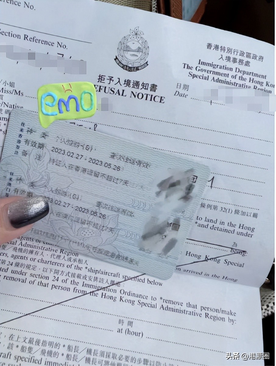 孕妇入境香港最新规定要求,孕妇入境香港规定