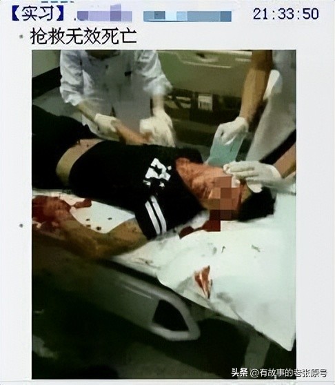 小崔的恋爱日常,小崔老挝