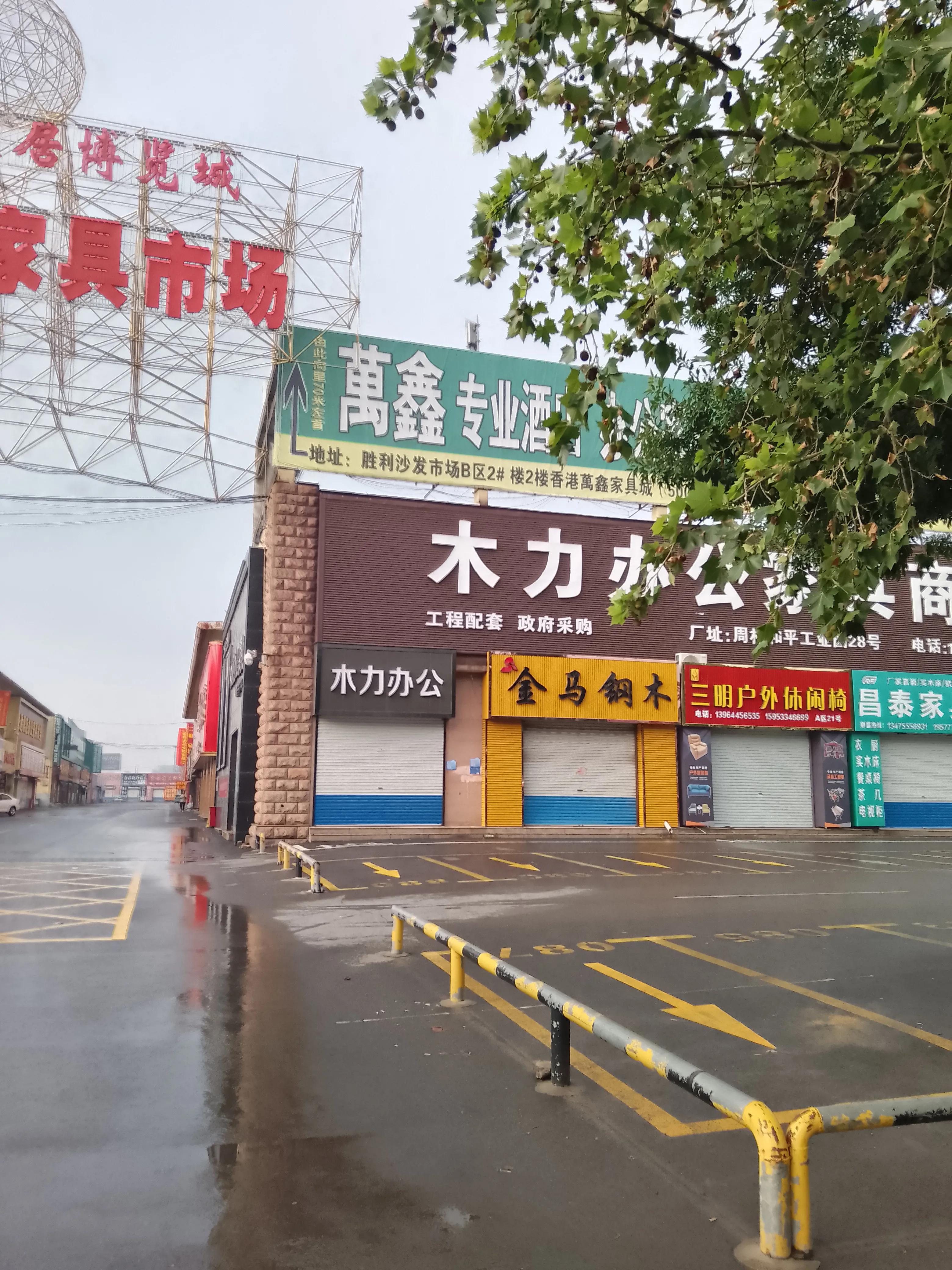 刚刚给家里添了点家具的说说,我家添置了空调电脑沙发和家具