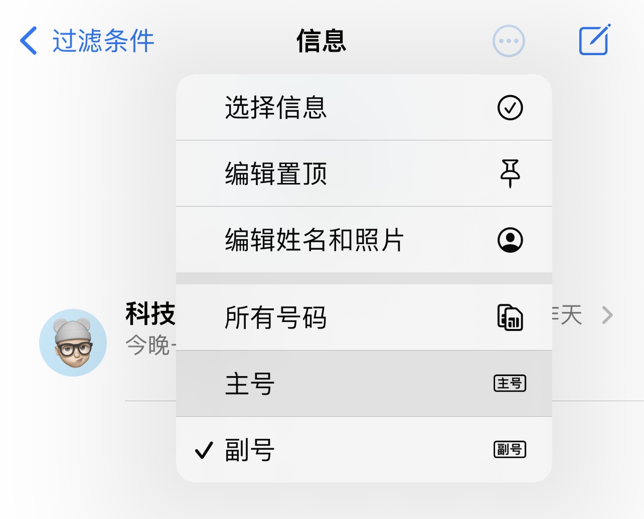 ios16更新后锁屏就黑屏啥也摁不了,ios16更新后锁屏壁纸不明显