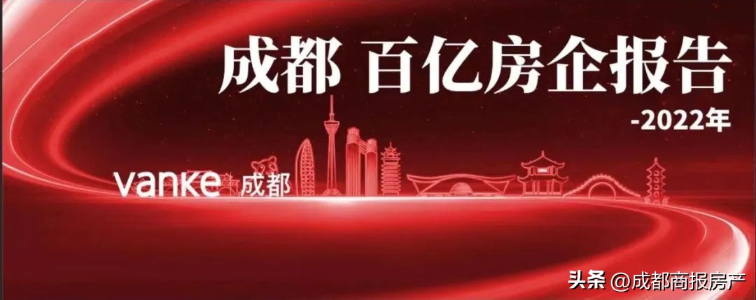 鍗冧嚎鎴夸紒澶х洏灞曟湜,涓囩鎴夸紒娣卞害瑙ｆ瀽