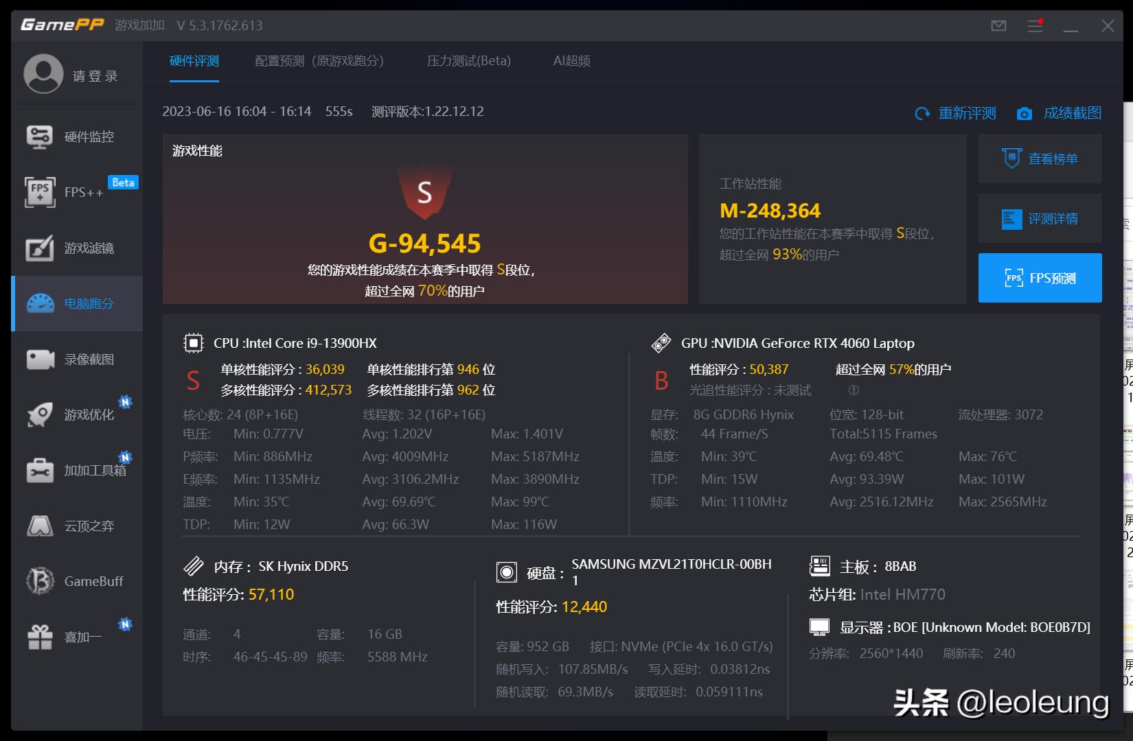 omen暗影精灵9slim测评,omen暗影精灵9pro