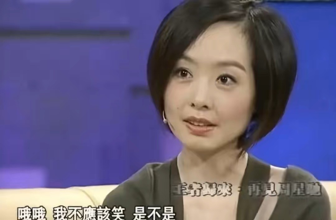 名和利，救不了鲁豫