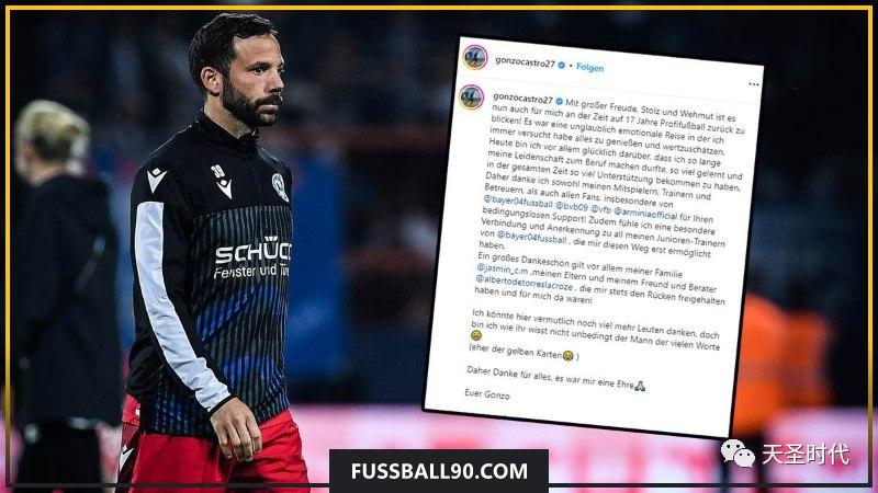 周末都有哪些足球比赛,周末有哪些好看的比赛