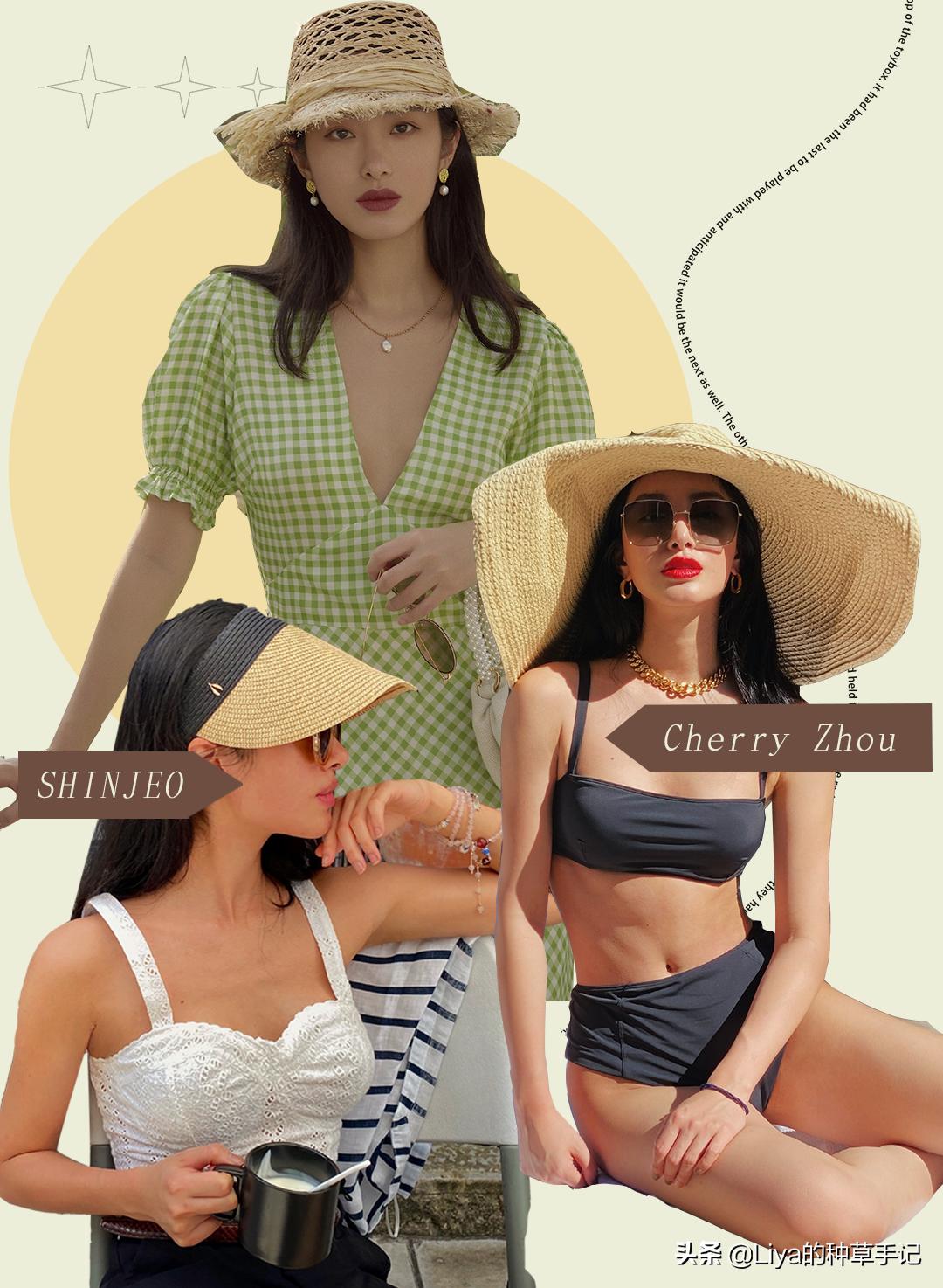 夏天必备的草编包清爽又百搭,草编包高级感时尚漂亮