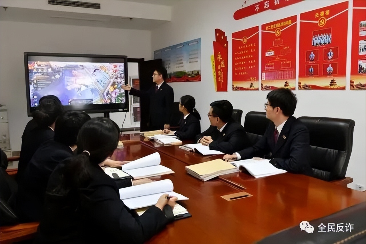 实名制电话卡被其他人盗用诈骗,盗用他人手机号诈骗