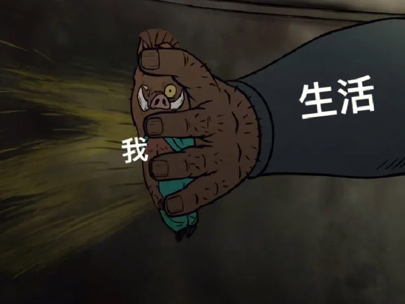 上美厂画风解析,上美厂现在怎么样了