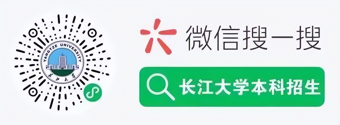 湖北省2023年分数线,高考分数线预测汇总湖北省