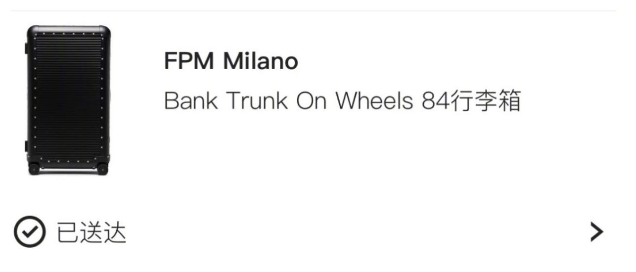 汪小菲大s离婚启示,汪小菲大s离婚理性分析