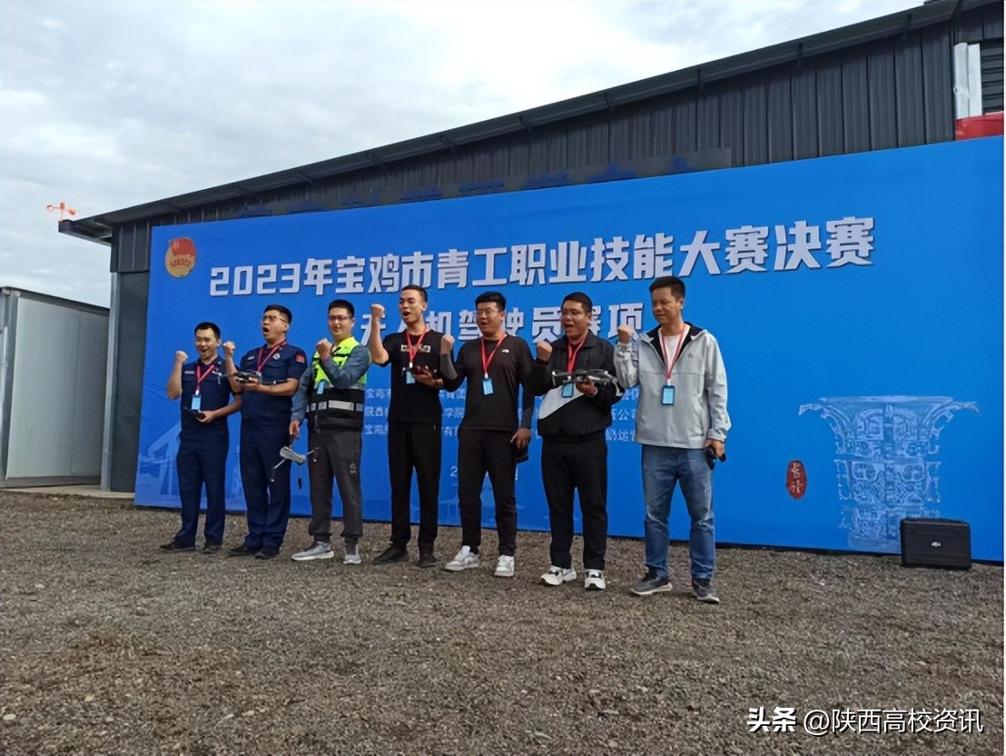 2022无人机职工技能大赛,青工技能大赛完整视频