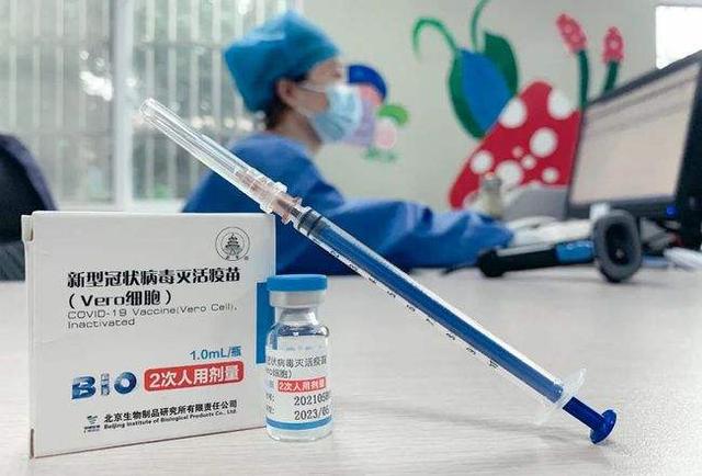 杭州临平打新冠疫苗是科兴吗,新冠疫苗北京科兴生物新消息