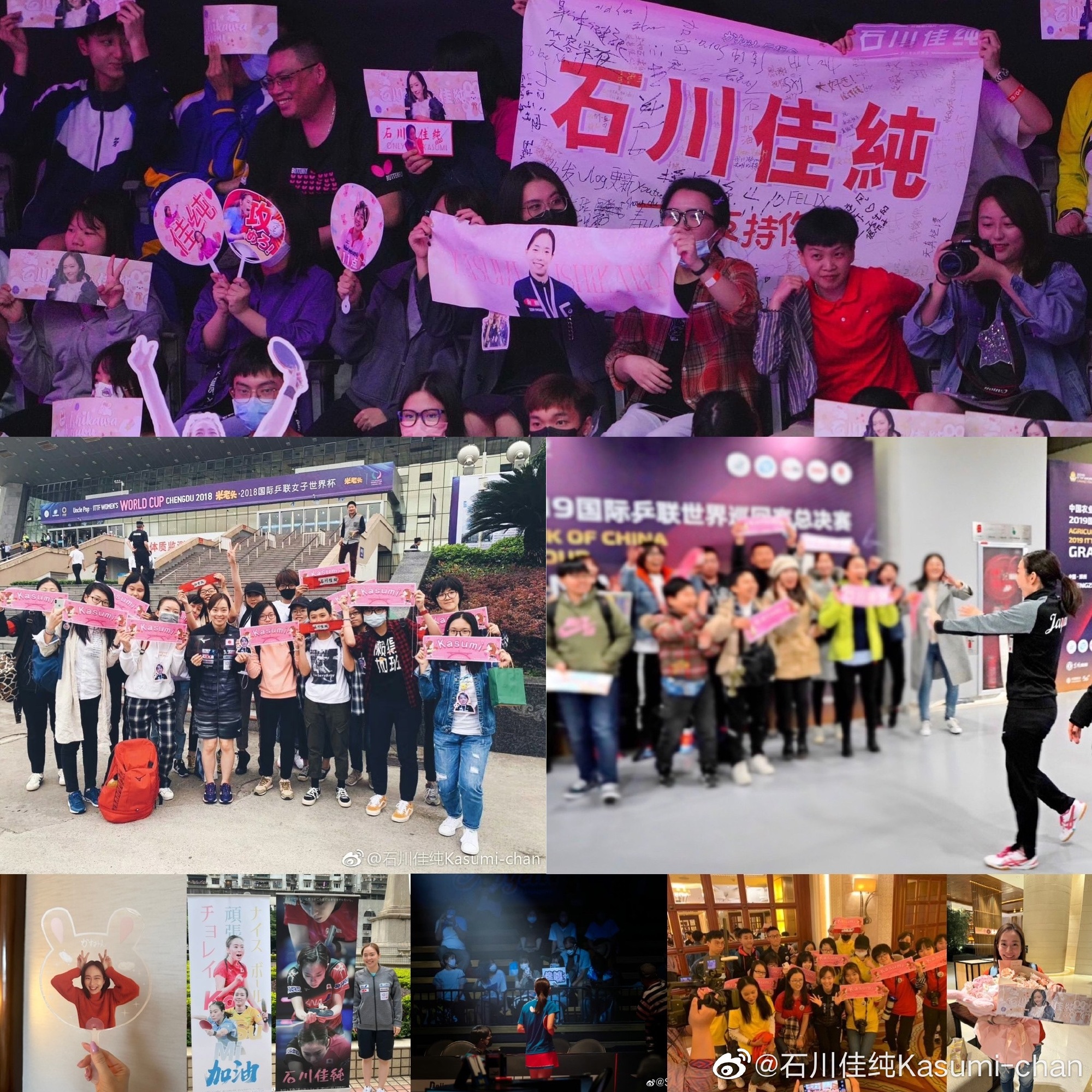 日本乒乓球名将石川佳纯退役,日本乒乓球队员石川佳纯接受采访