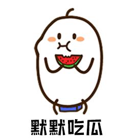 揭秘浪姐化妆师好物,揭秘浪姐化妆师平价好物