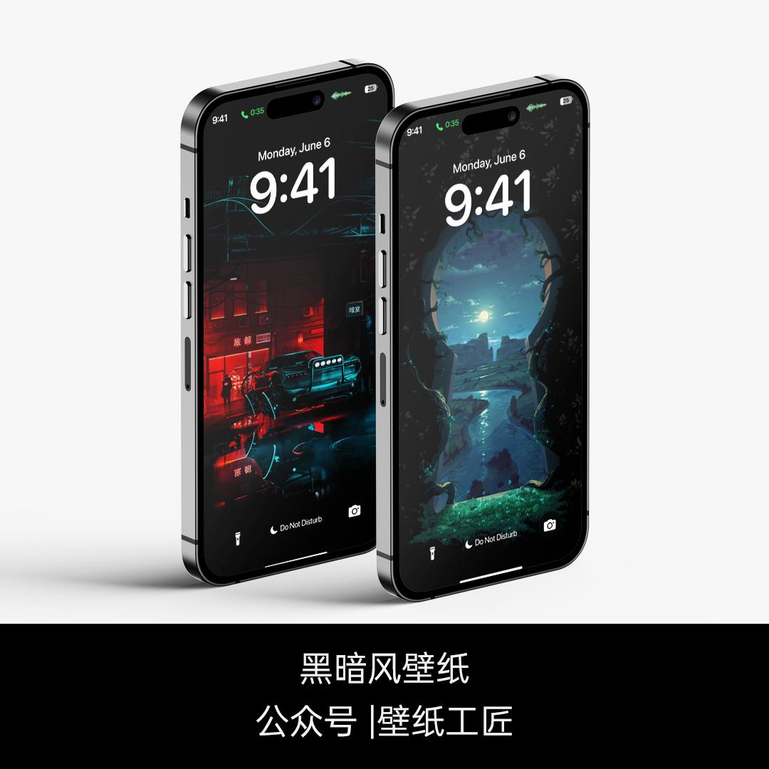 黑暗风壁纸超清全面屏,精选二次元暗黑壁纸