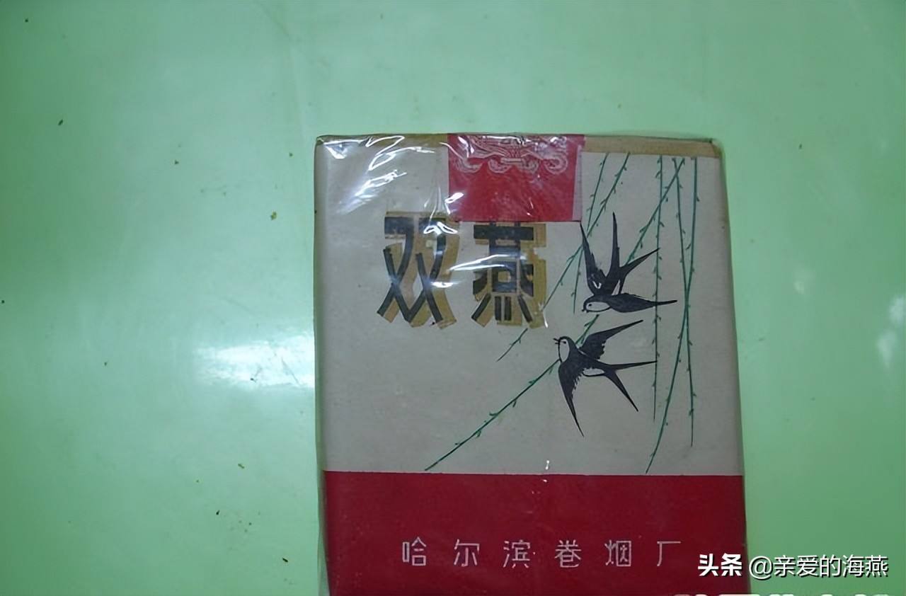 中国绝版老香烟,老牌香烟见过一种就说明你老了