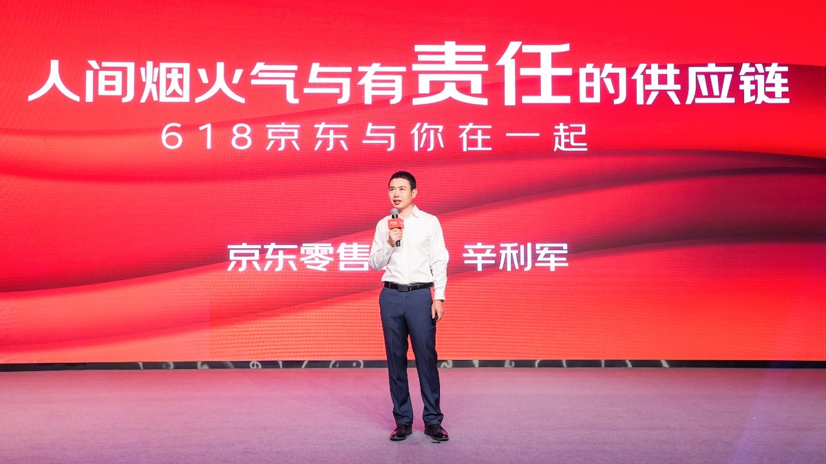 京东618每满299减50怎么计算,京东61819周年庆跨店