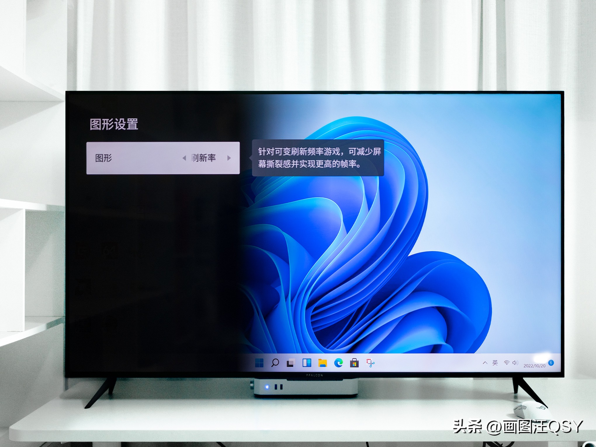 雷鸟65寸鹤7pro3800块,3000左右的雷鸟75寸电视推荐哪一款